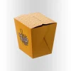Custom Noodle Boxes - Image 4