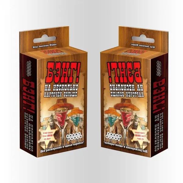 Custom Blunt Wrap Boxes - Image 3