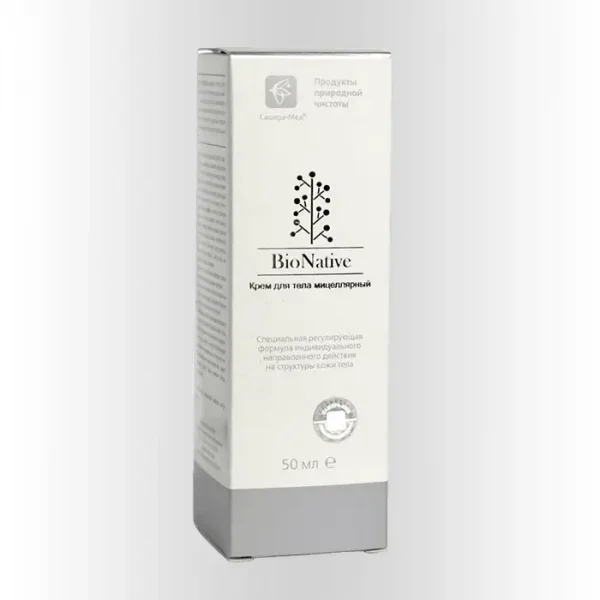 Custom Hair Gel Boxes - Image 3